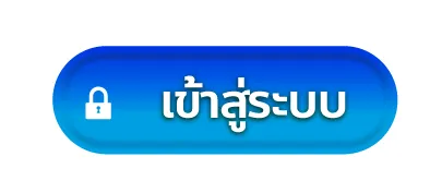true wallet สล็อตฝาก 10 รับ 100 วอเลท